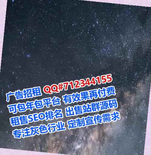 龙泉驿代妈电子科技有限公司